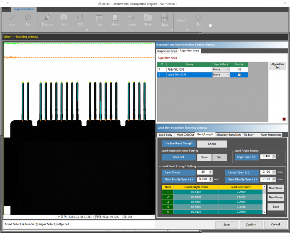 MOSFET Trim//Form 비전 검사 시스템 > MACHINE VISION SOLUTION | KPINT