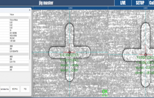 MACHINE VISION SOLUTION | KPINT