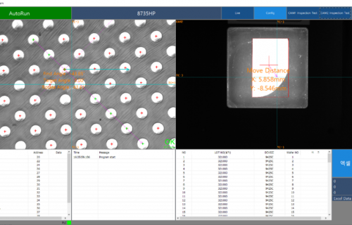 MACHINE VISION SOLUTION | KPINT